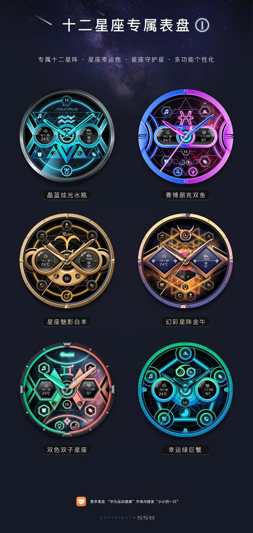 魔物辅助公益彩色版截图