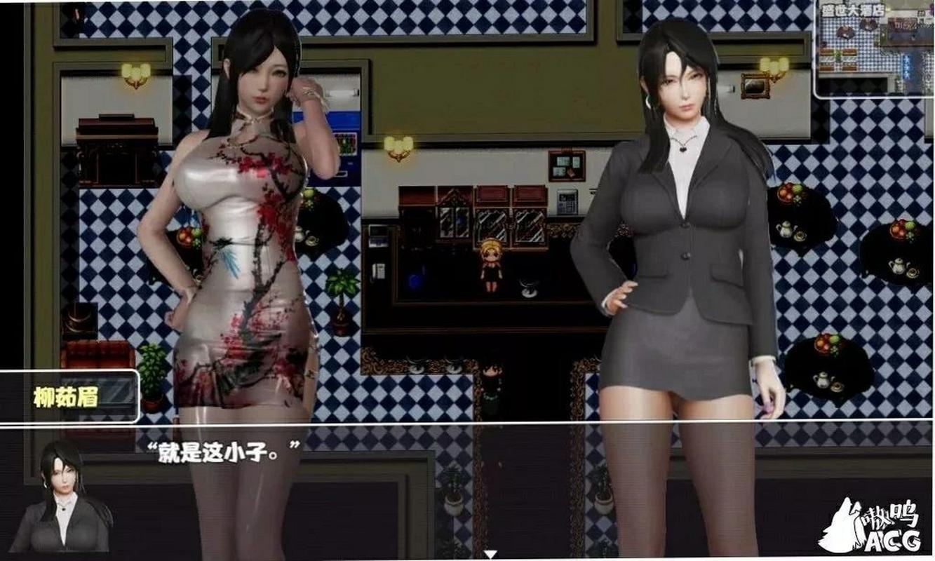 重生之花都修仙狗娃子版