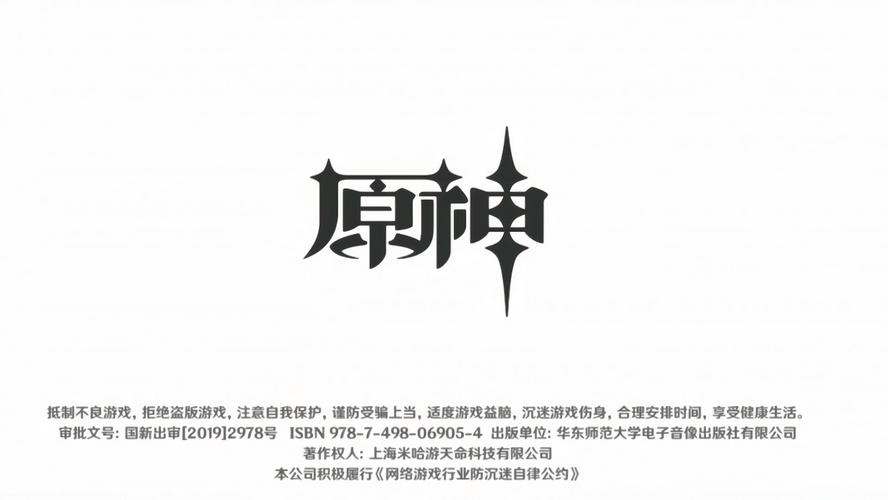 创神天下全文免费阅读永不升级版