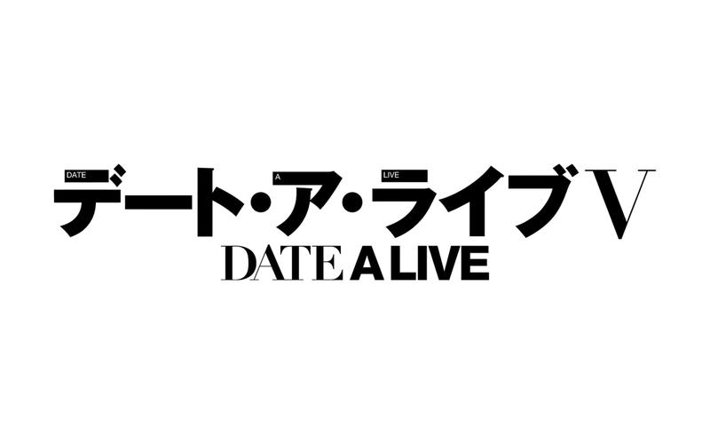 zero动漫约会版