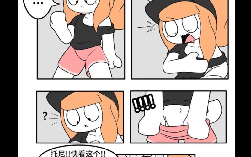 tonytoran漫画在哪看教程光环加速版