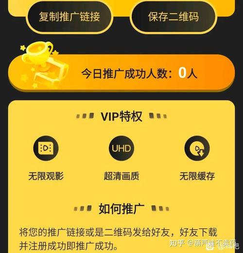 葫芦里面不卖药千万影片你需要huluwa官方集结猫眼电影截图
