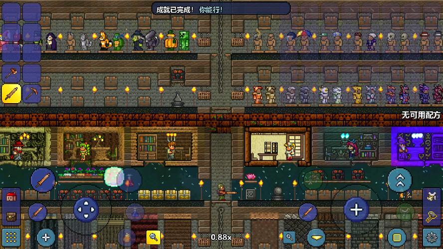 泰拉瑞亚MOD无限道具版