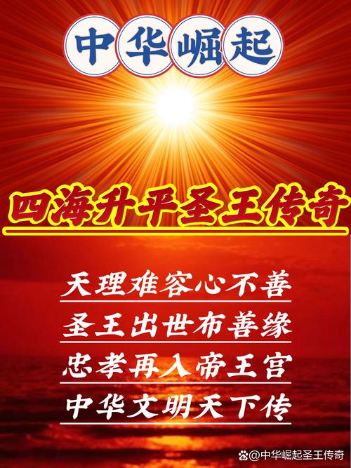 创神天下全文免费阅读无限能量破解版