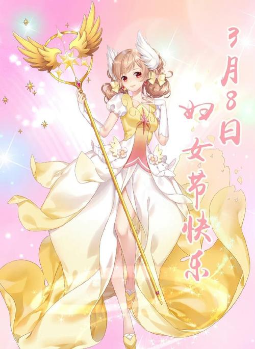 安安漫画官网版