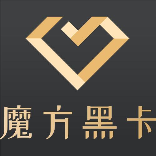 黑卡漫画