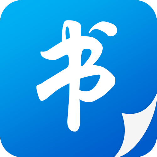 书阅小说彩色版