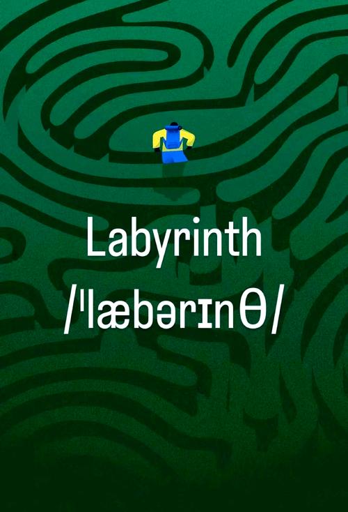 labstillalive2