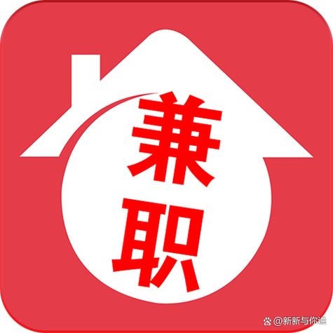 乡间农院赚钱版防走失