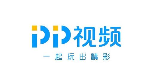 pp视频播放器最新版本优势