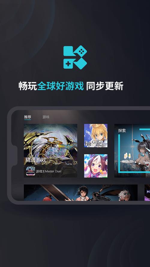 6niu移植游戏最新版截图