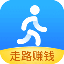 步多多走路赚钱app