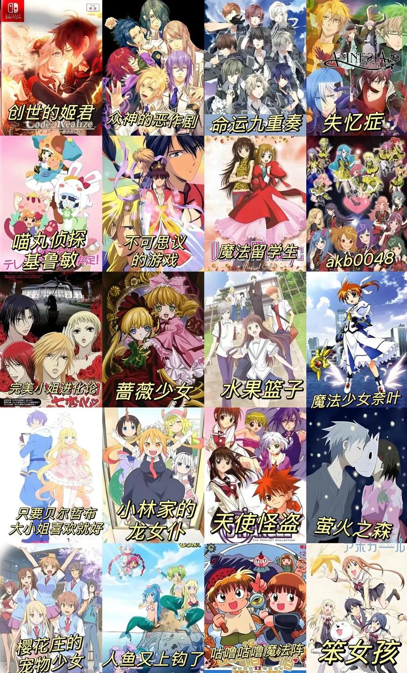 卡卡动漫好看的日剧韩剧动漫精产国品免费老版