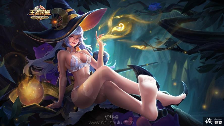 王者荣耀女英雄光着溜溜