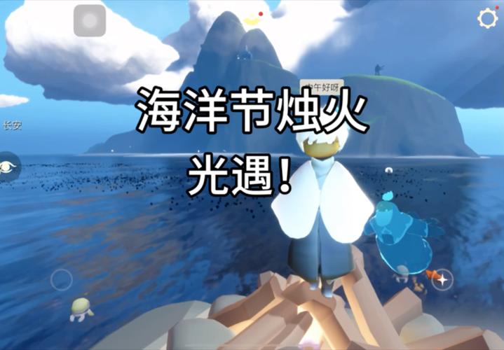 光遇刷蜡烛刷心脚本安卓精简版