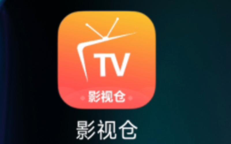 苍苍影视内购版