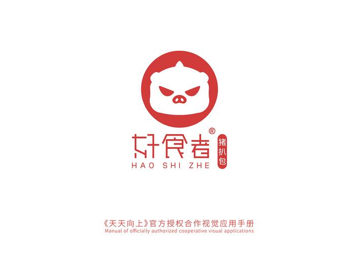 吃饭赚免付费图标