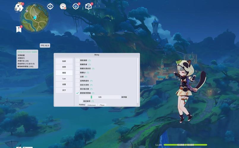 原神辅助科技永久免费不封号图标