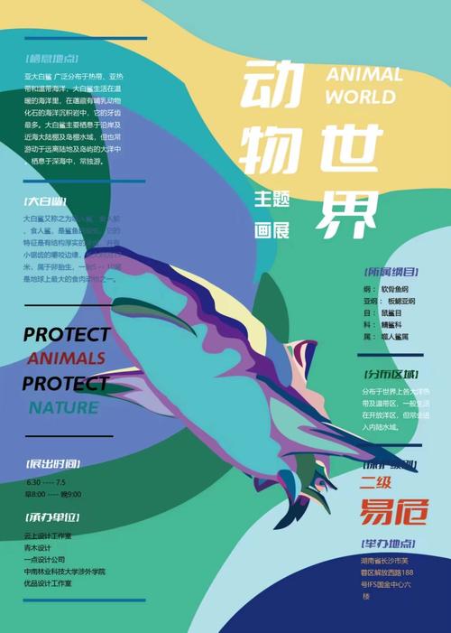 鲲弩小说免费阅读蓝色版无广告免费图标