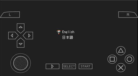 ppsspp模拟器中文官网