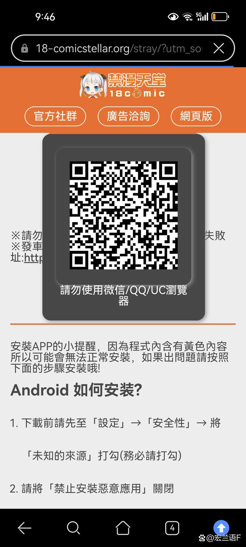 钱币天堂官方正版入口不封号辅助