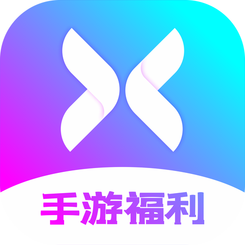 yjs6cn游戏盒子蓝色版无广告免费图标