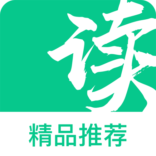 书亭小说