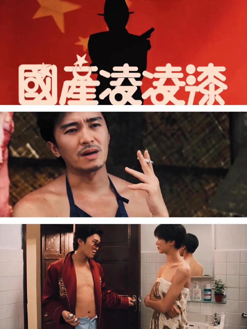 国产凌凌漆未删减百度网盘光环加速版
