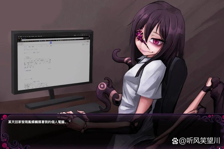 蛊惑的幼虫冷狐版完整版缩略图
