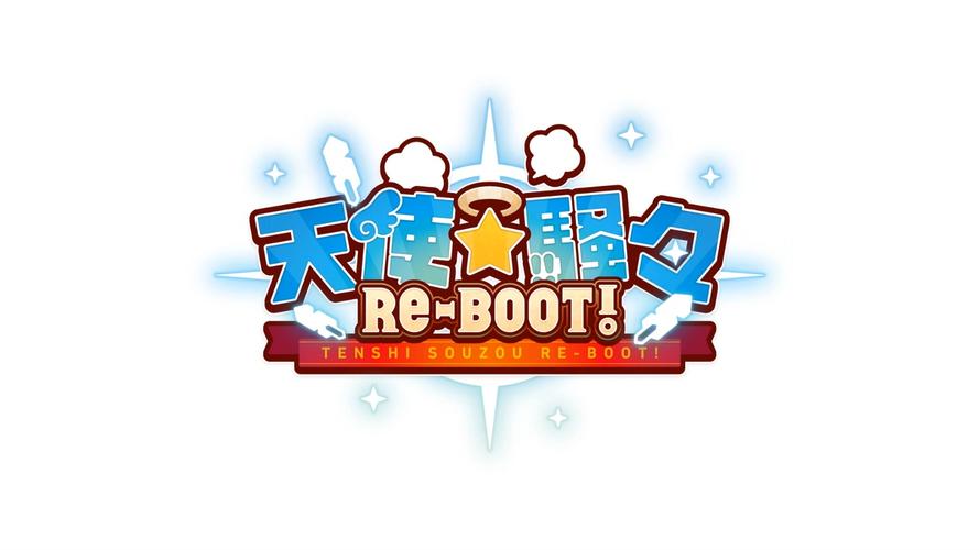 天使纷扰手机版直装永久免费
