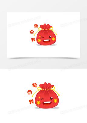 表情包制作app红包版