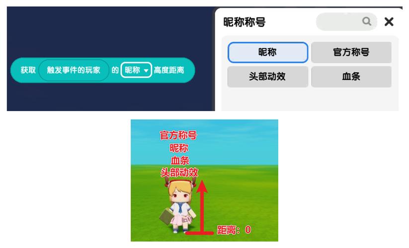 迷你世界武金辅助器是真的吗中文字幕截图