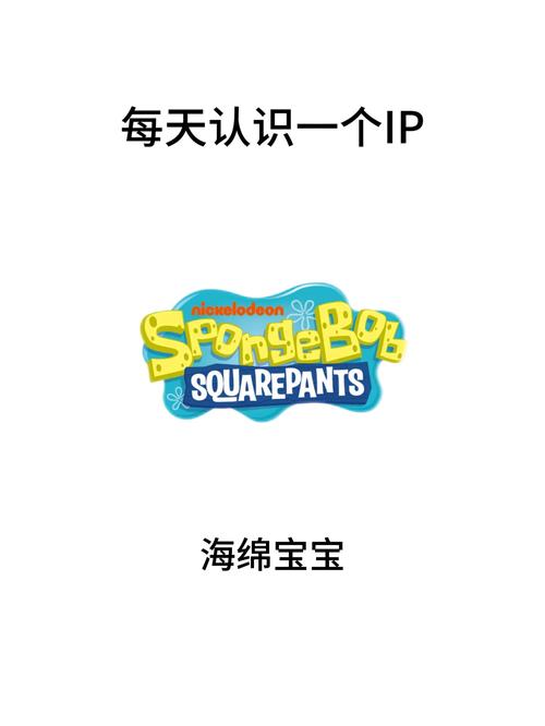 比奇游戏appvip截图