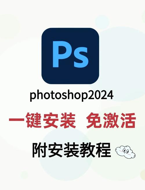 u盘拷过来的软件怎么安装破解无限配额截图