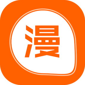 古古漫画最新版提现版