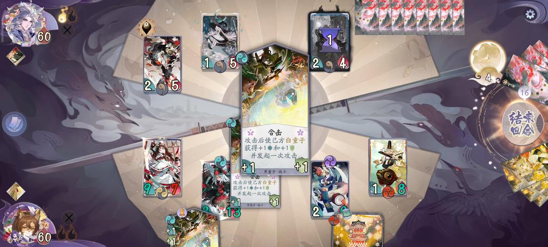 SF轻小说无限火券破解无限配额