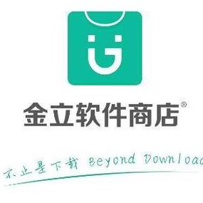 小立软件库无限金币版截图