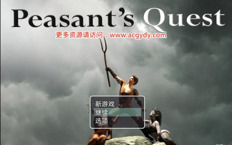 slg农民的追求汉化版游戏