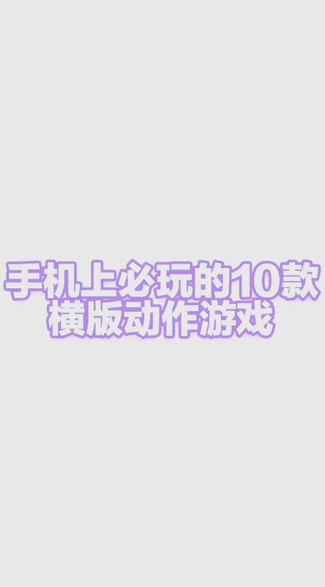 tk游戏网站免费可提版