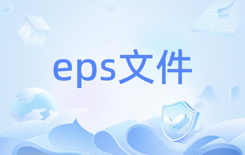 ePSXe简中汉化版内购版截图