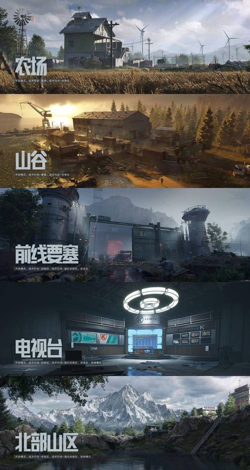暗区突围玉兔直装永久免费版