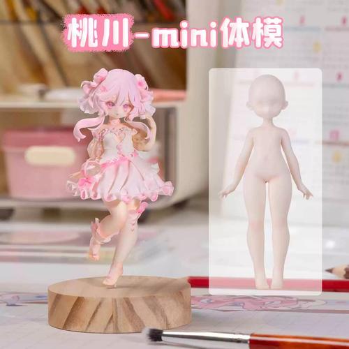 琥珀的繁殖桃子移植游戏