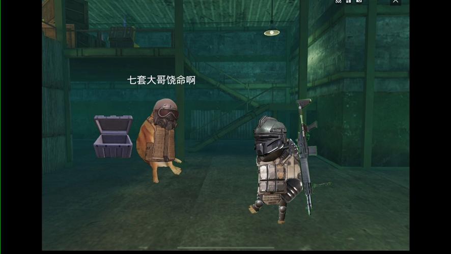 修狗地铁逃生免广告破解最新无限金币版