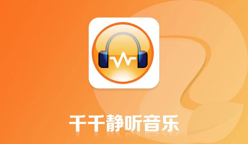静听网