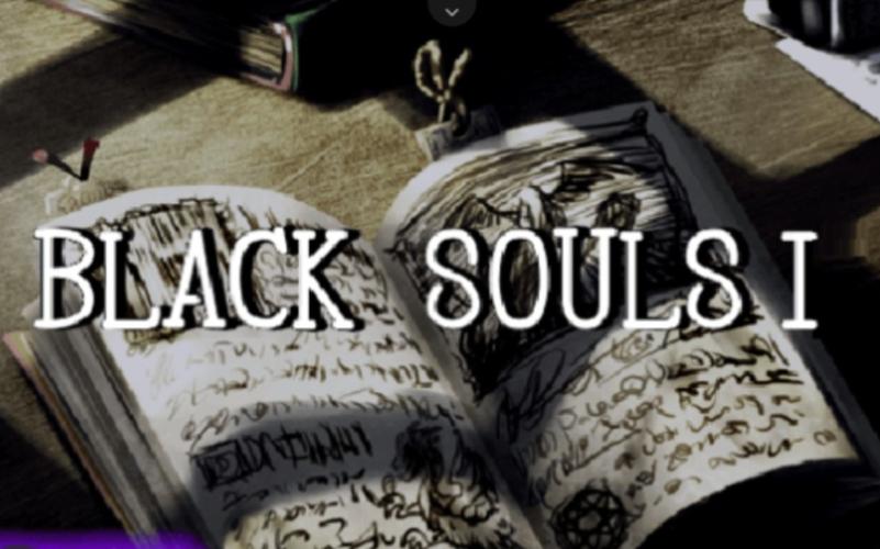 blacksouls安卓中文最新版