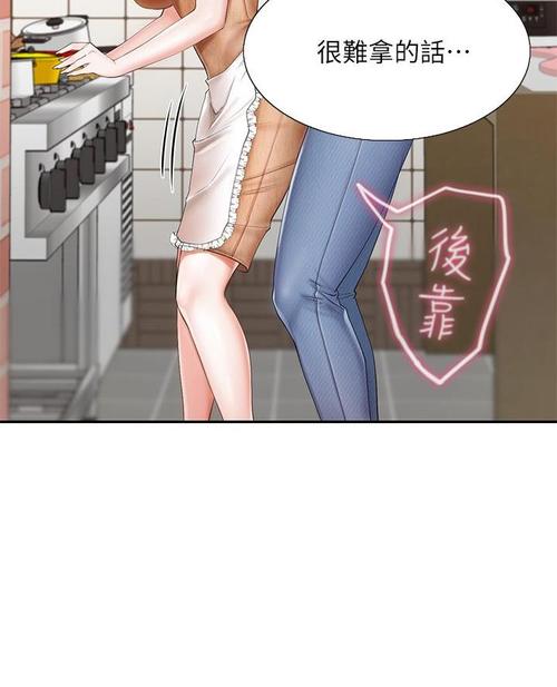 亲子餐厅家长漫画画免费阅读下拉式土豪漫画完美版截图