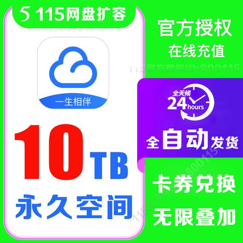 手游科技辅助发卡网免广告破解版