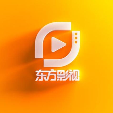 东方影院app安装最新版本2023年图标