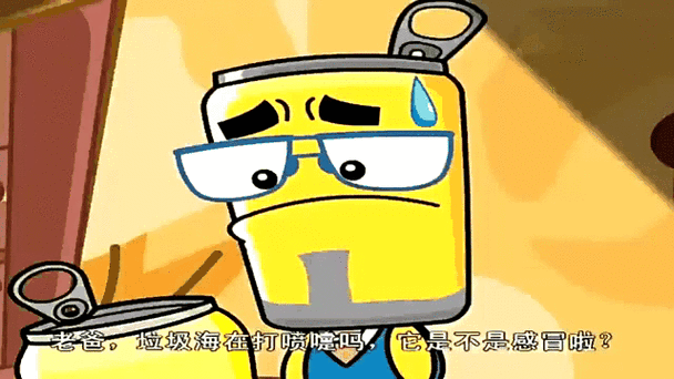 哈皮漫画破解版华为版图标