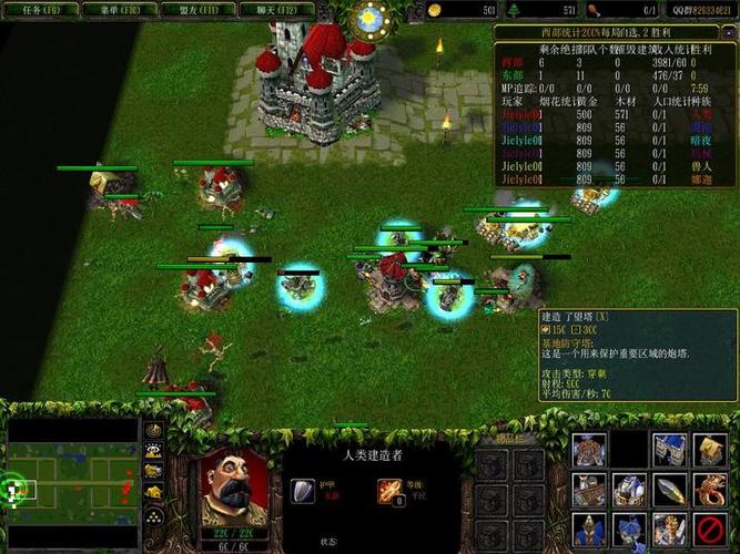 魔兽RPG地图8M联机补丁插件
